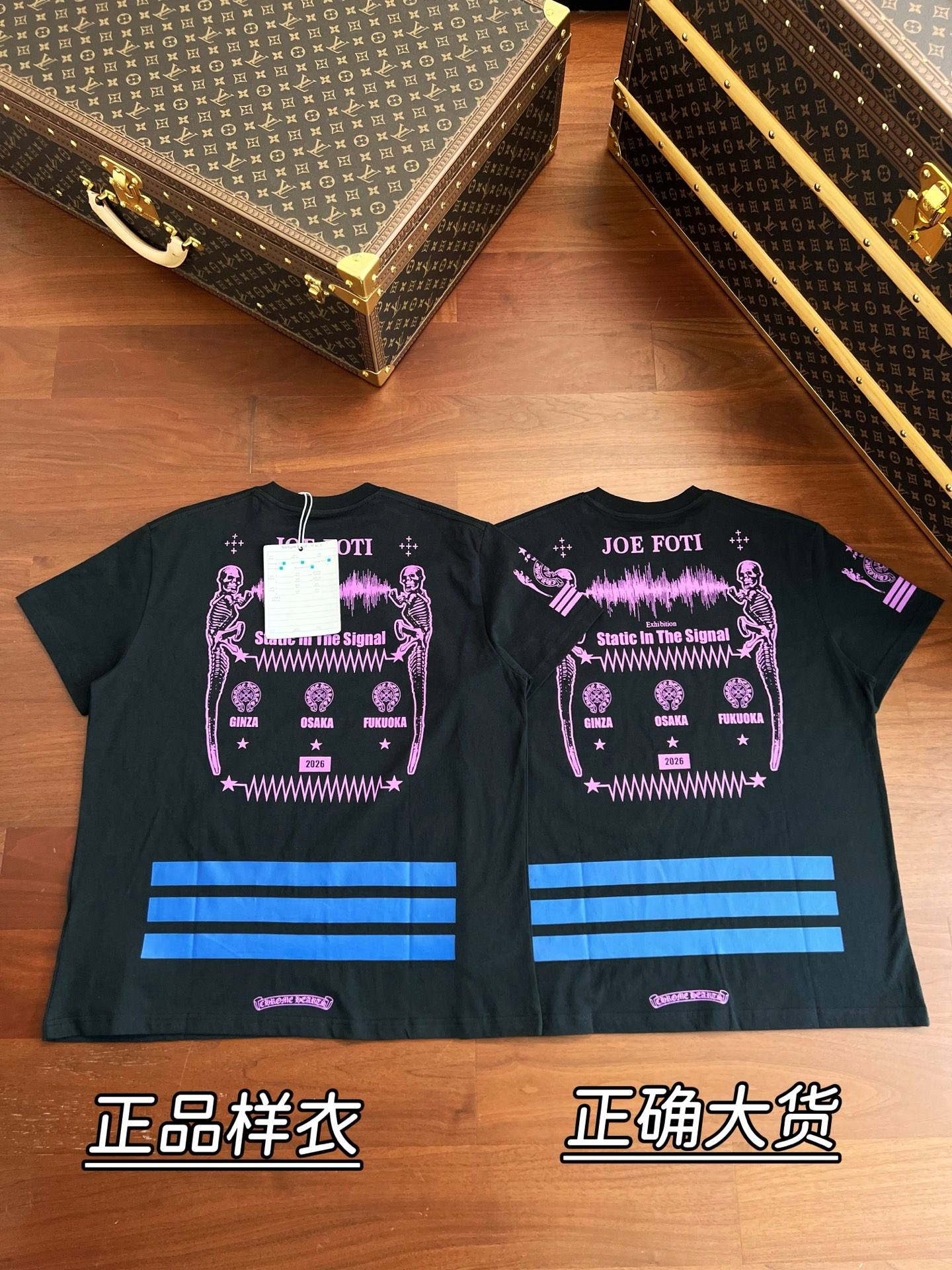 크롬하츠 프린트 숏 슬리브 반팔 티셔츠