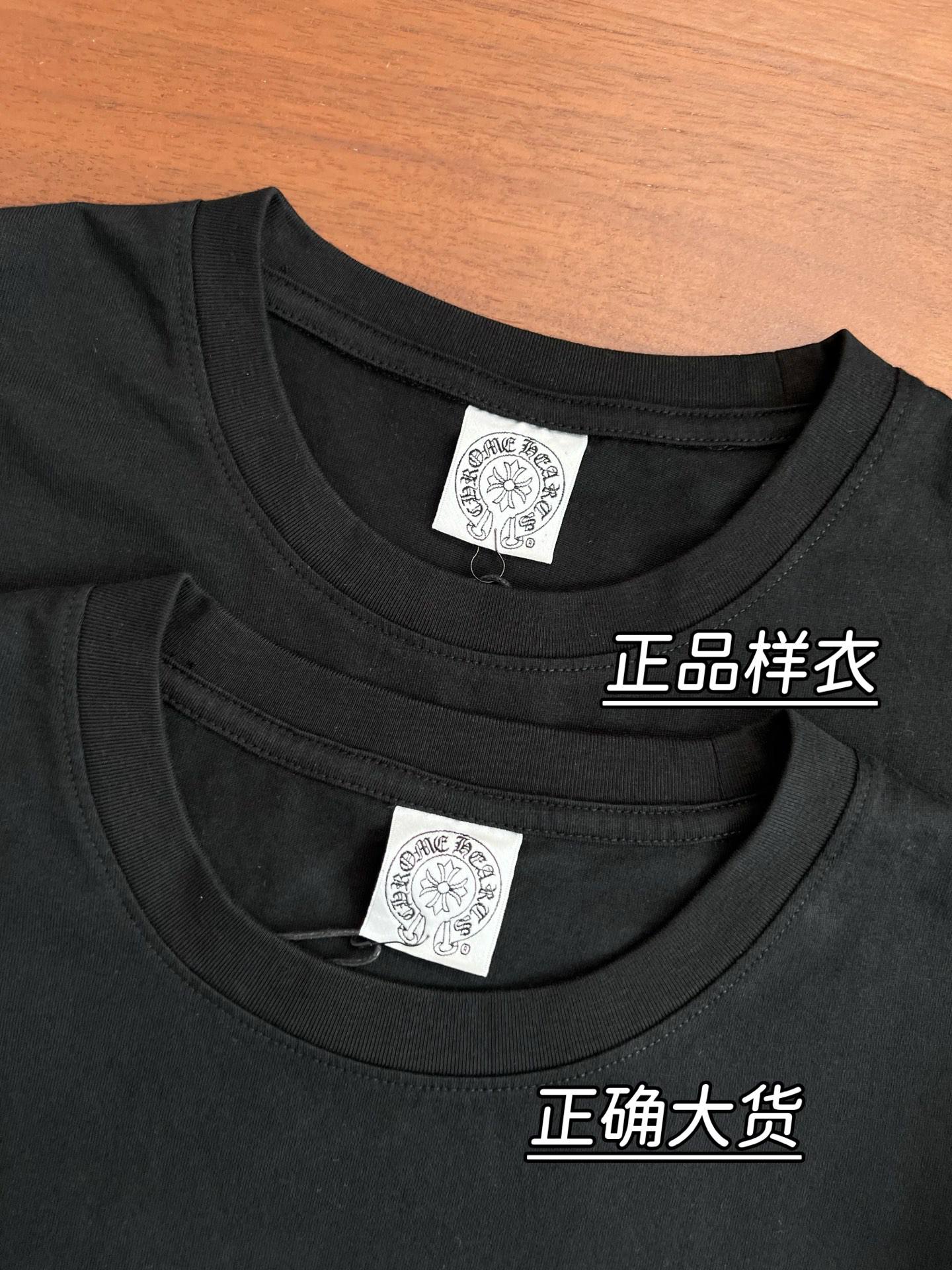 Chrome Hearts 반팔/민소매 블랙/화이트