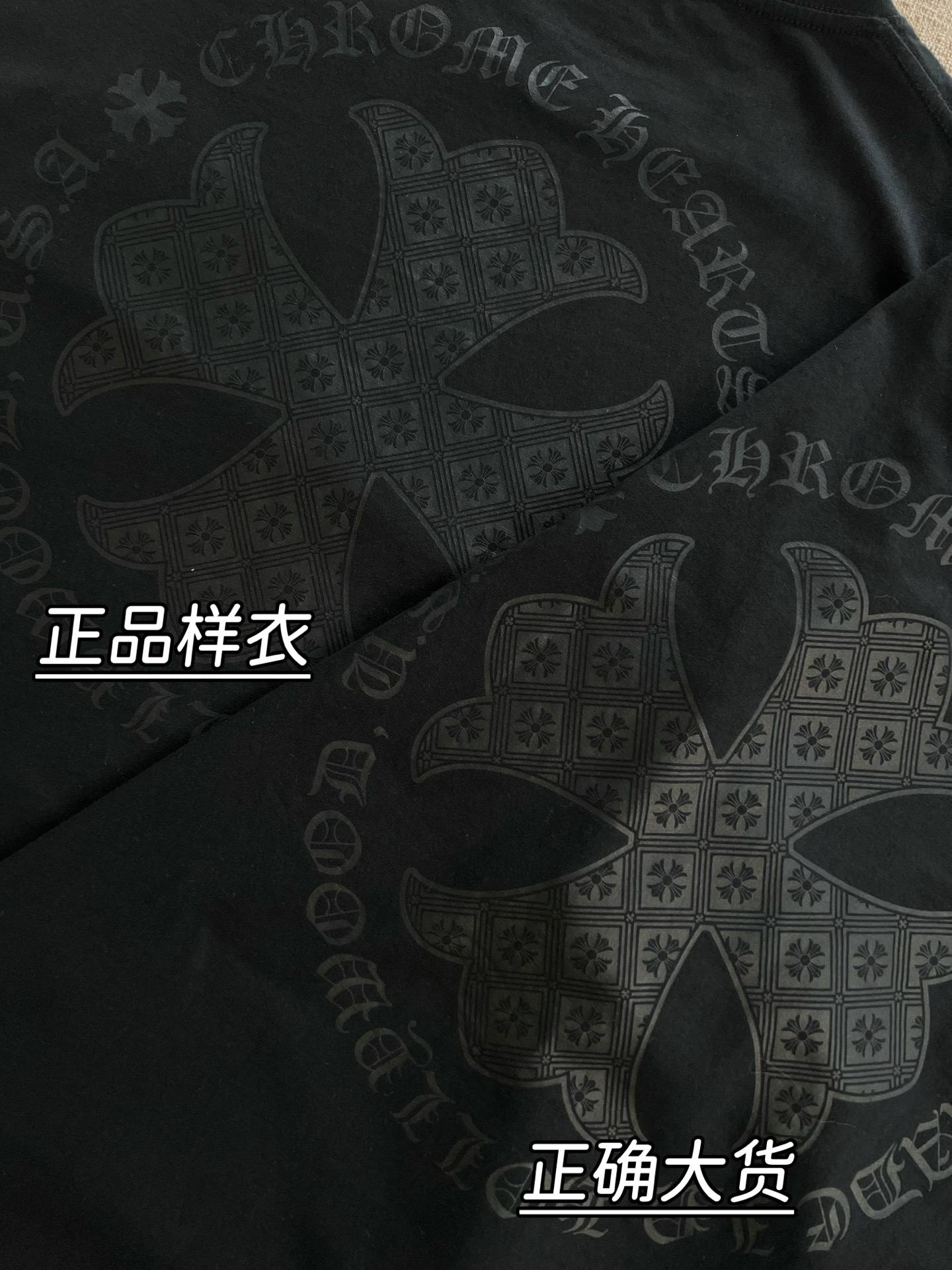 Chrome Hearts 반팔/민소매 블랙/화이트