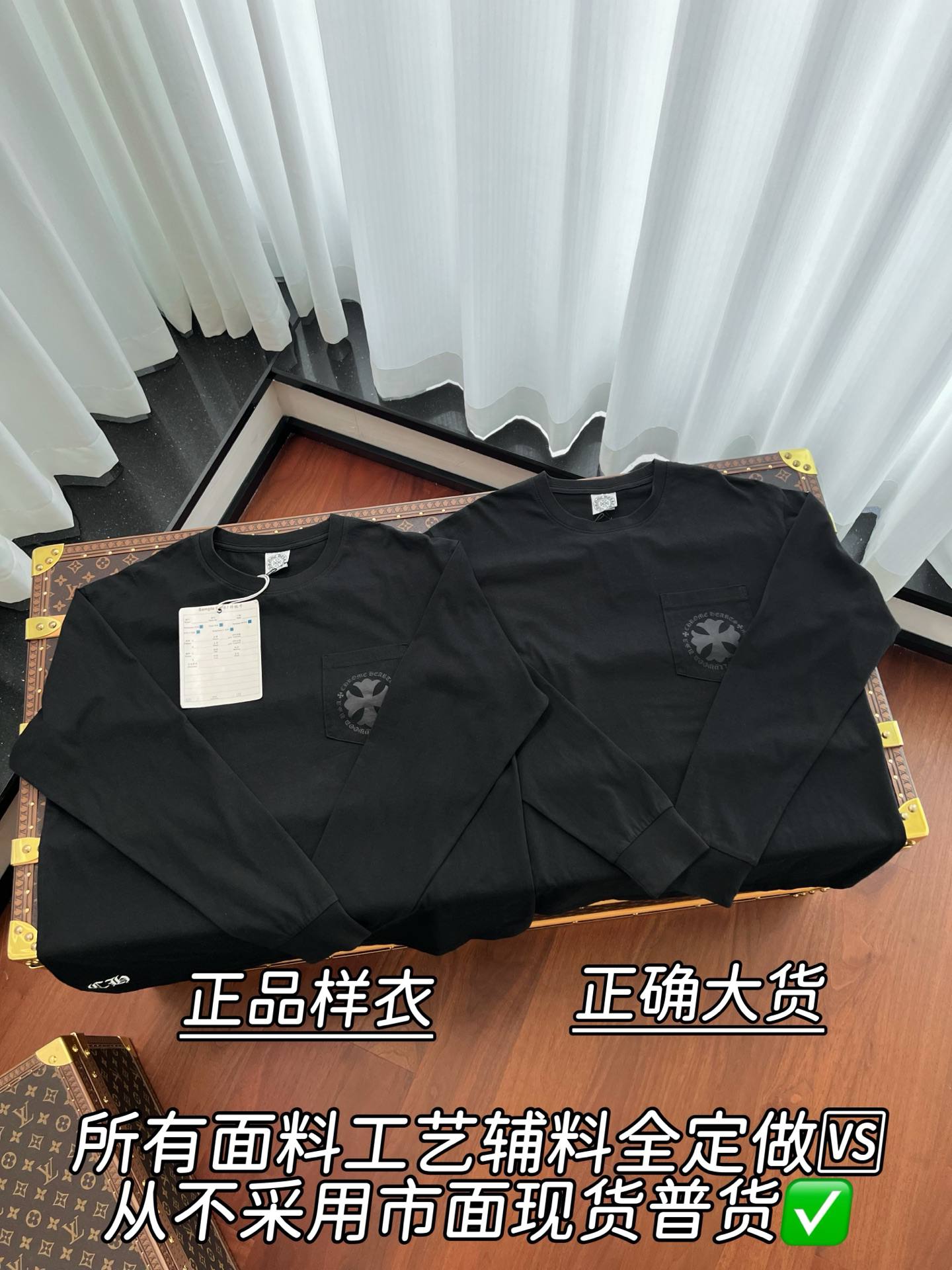 Chrome Hearts 반팔/민소매 블랙/화이트