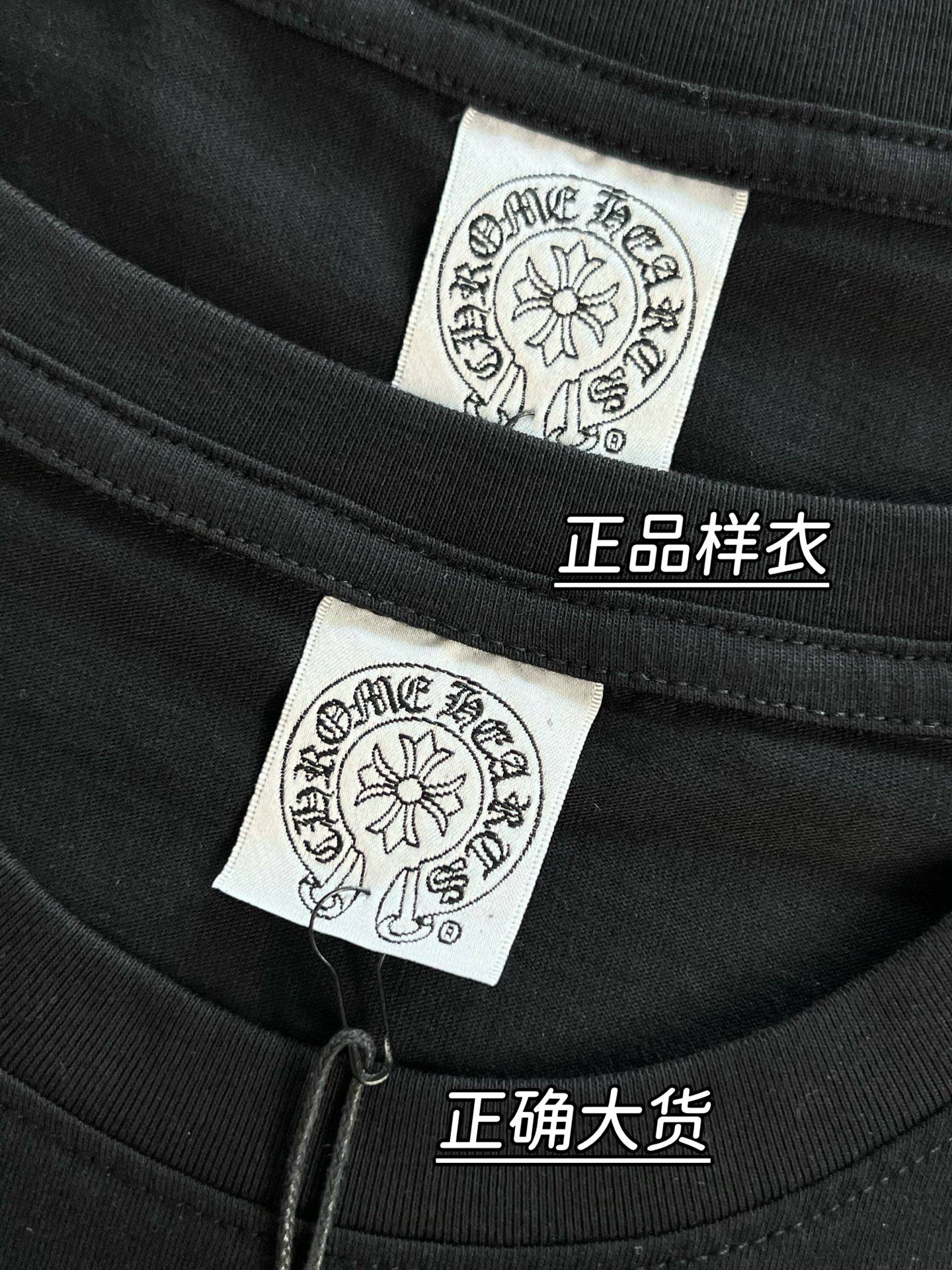 Chrome Hearts 반팔/민소매 블랙/화이트