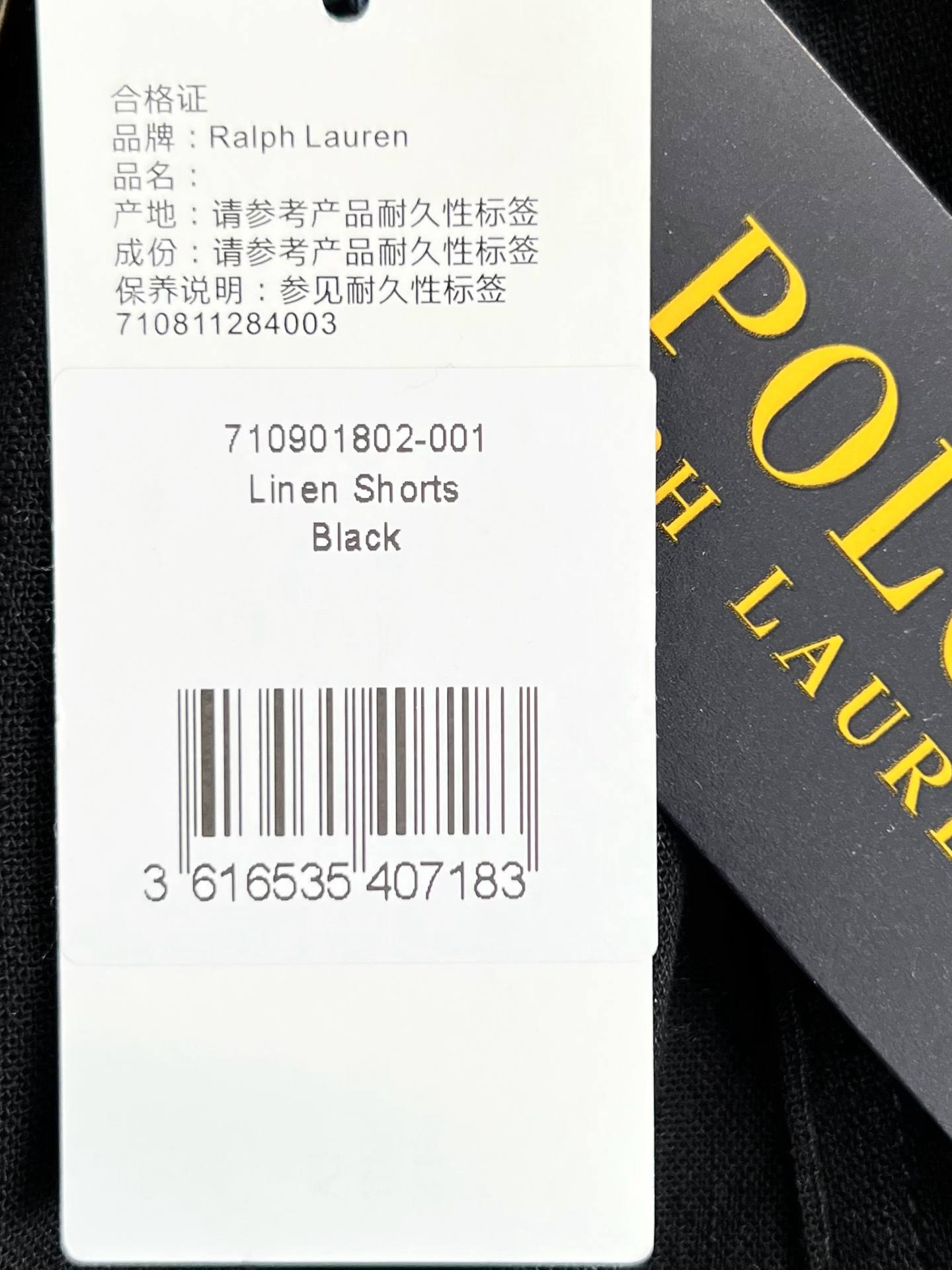 Ralph Lauren 셔츠 블랙/화이트
