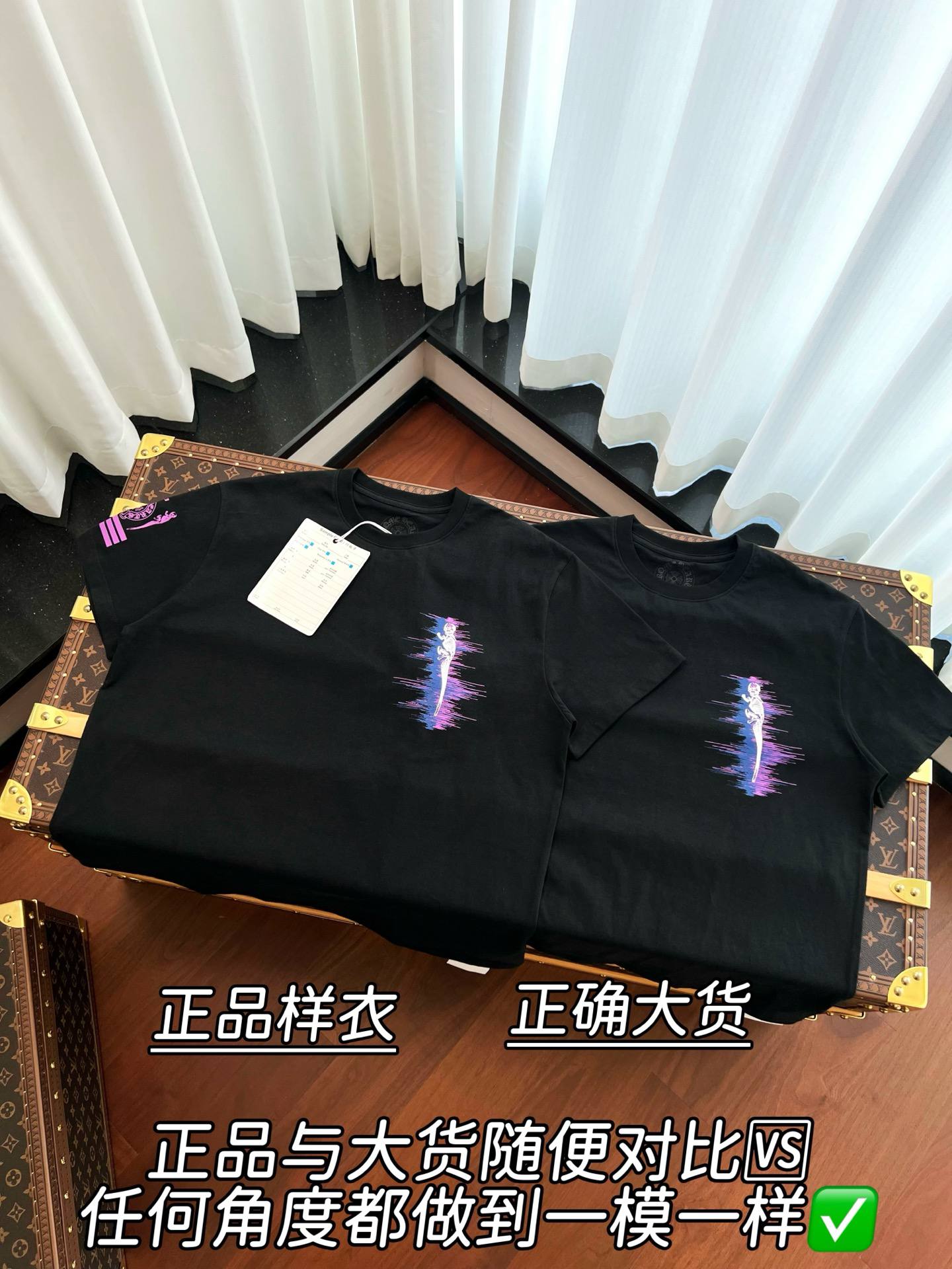 크롬하츠 프린트 숏 슬리브 반팔 티셔츠