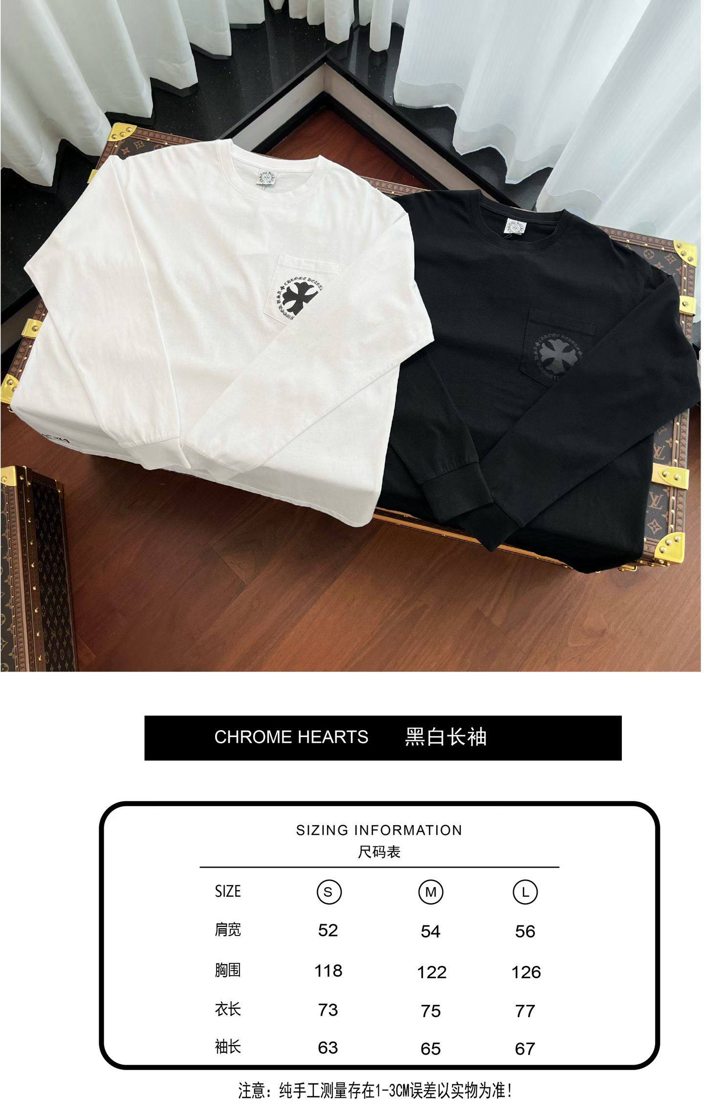 Chrome Hearts 반팔/민소매 블랙/화이트